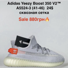 купить Boteli A5524-3 оптом