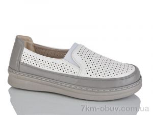 купить Nayasitun 77-13 оптом