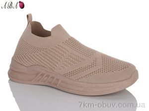 купить оптом Aba 2024-15-6