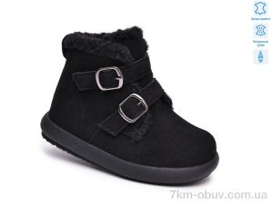 купить TOM.M 65191A оптом