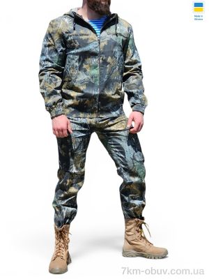 купить Military and tourism 0014 костюм мисливський або рибацький хакі оптом