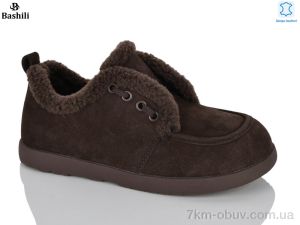 купить оптом Башили H9628-8