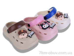 купить Lion-Lu 42492-10 mix оптом