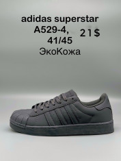 купить Supo(BRAND)  B529-4 оптом