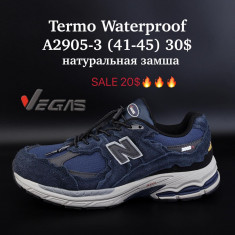 купить оптом Supo A2905-3