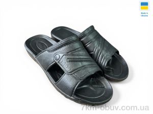 купить Rai shoes B9 чорний оптом