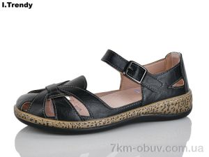 купить Trendy LH22-1 оптом