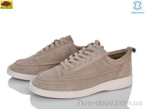 купить Mei De Li H0321-32 оптом