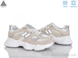 купить оптом STILLI Group A0025-1 шкіра піна