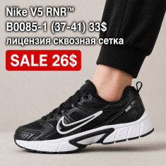 купить Fed B0085-1 оптом