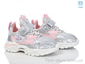 купить Ok Shoes A069-11 оптом