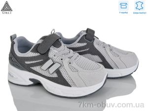 купить STILLI KIDS TQ60-4 шкіра оптом