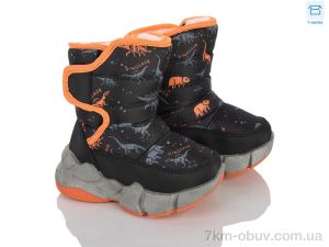 купить оптом Clibee-ShoSho HD01 orange