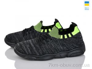 купить Weestep-Ukraine 501-165 черн оптом
