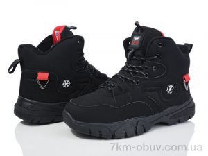 купить Мир 4242-A9026-3 оптом