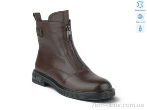 купить оптом Allshoes 218791