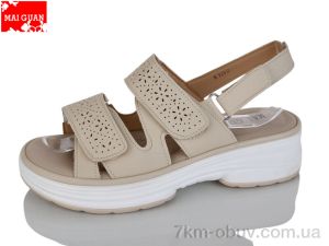 купить Maiguan B921-2 оптом