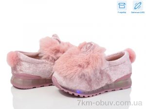 купить оптом Waldem WM19 pink