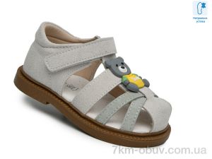 купить TOM.M 68088 сірий оптом