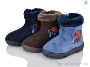 купить оптом Summer shoes RA3 mix