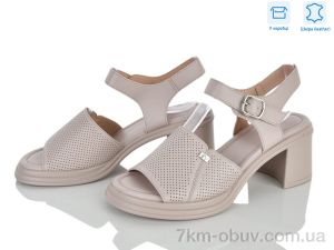 купить Мир 4457-M313-27 оптом