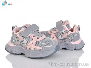 купить оптом BBT H750-1-5