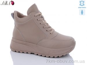 купить Aba B1ABA7-6 оптом