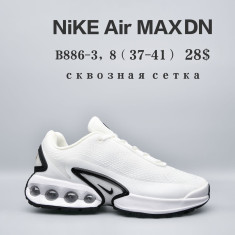 купить Chok B886-3 оптом