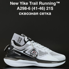 купить ANDA A298-6 оптом