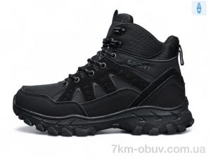 купить DaFuYuan A2673-7 оптом