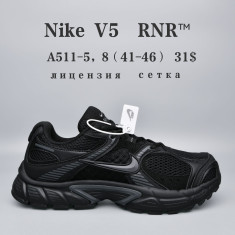 купить оптом Chok A511-5