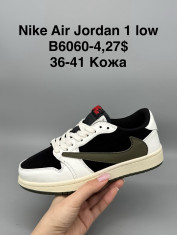 купить Supo(BRAND) B6060-4 оптом