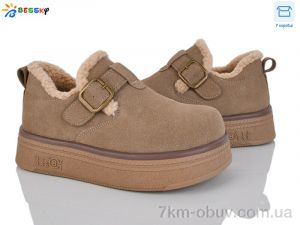 купить оптом Bessky-Kellaifeng BM4927-3