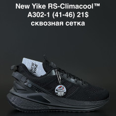 купить оптом ANDA A302-1