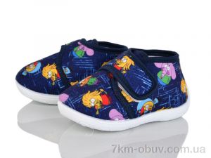 купить Soylu FT001-3 blue оптом