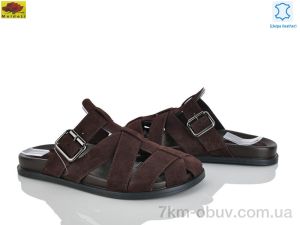 купить Mei De Li TP5803-7 оптом