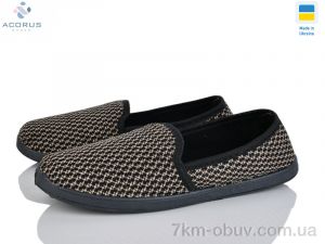 купить Acorus Київ сіточка оптом