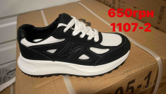 купить L.B 1107-2 оптом