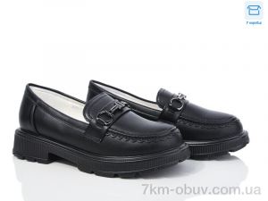 купить Svit 23957-18A оптом