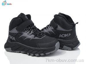 купить оптом BBT T332-3-2