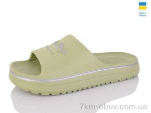 купить Progress Роксол Ж540-016 зелений оптом