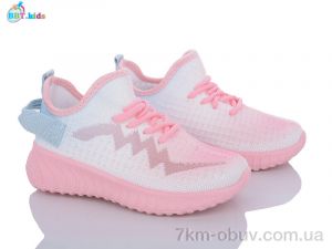 купить BBT F82-2-11 оптом