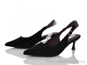 купить оптом Бабочка-Mengfuna-AESD 6581 black