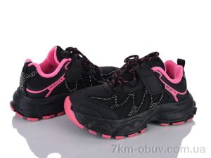 купить KIMBOO Z6203-3A оптом