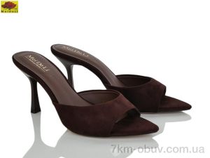 купить Mei De Li F609-7 оптом