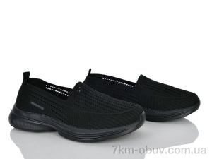купить оптом Мир 4482-B5307-1