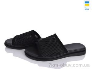 купить Ailinda 69503-10 оптом