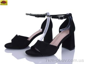 купить Mei De Li L569-3 оптом