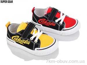 купить оптом Super Gear PA605 mix