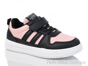 купить Xifa kids XF01-516-007 оптом